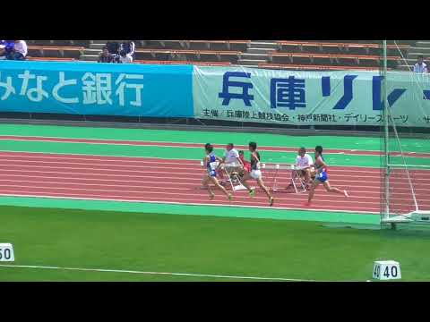 2018年度 兵庫リレーカーニバル 一般男子5000m
