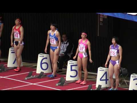 室内陸上2017 ジュニア女子 60m A決勝 齋藤愛美(倉敷中央) 7.50 高校生