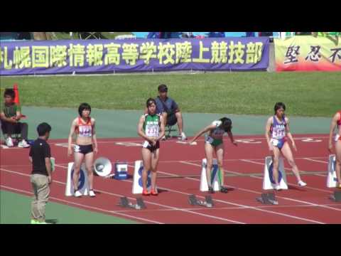 女子100ｍ　準決勝2組 　第70回北海道高等学校陸上競技選手権大会