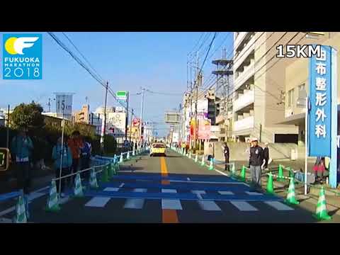 福岡マラソン　コース紹介動画