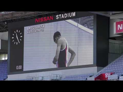 H29　ジュニアオリンピック　A男子200m　予選4組