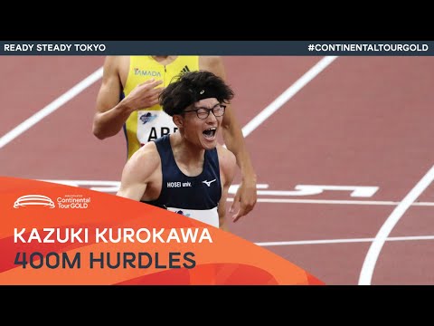 Kazuki Kurokawa smashes 400m hurdles PB | Ready Steady Tokyo Continental Tour Gold