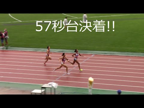 2020日本インカレ陸上女子400mH決勝
