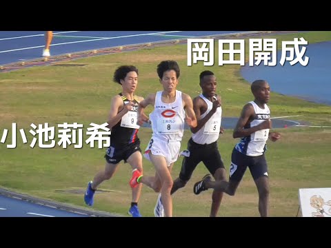 男子5000mB 千歳大会 ホクレンディスタンスチャレンジ20242024年7月20日