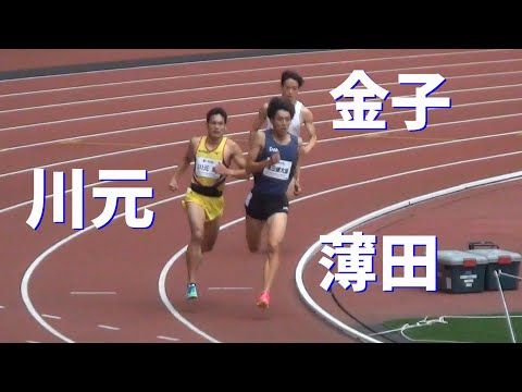 デッドヒート！男子600m TOKYO Spring Challenge 陸上2023 東京スプリングチャレンジ