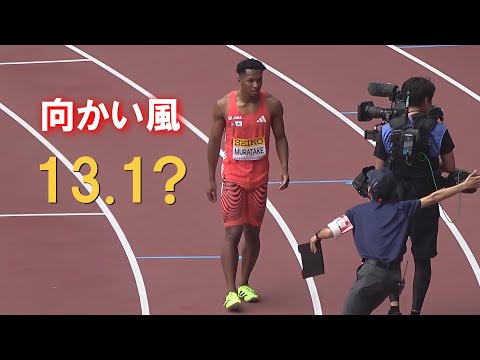 村竹ラシッド 男子110mH ゴールデングランプリ陸上2025