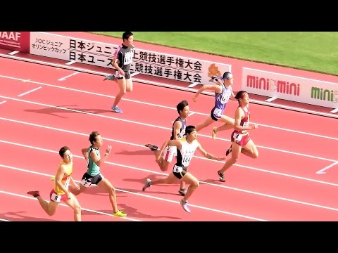 2015ユース陸上男子 100ｍ 予選5組 20151017