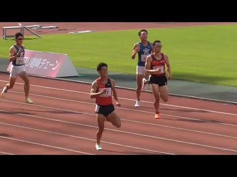 男子300mタイムレース 田島直人記念陸上2022