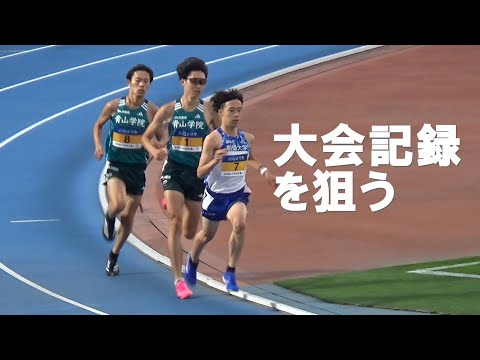 決勝 男子5000m 日本学生個人陸上2024