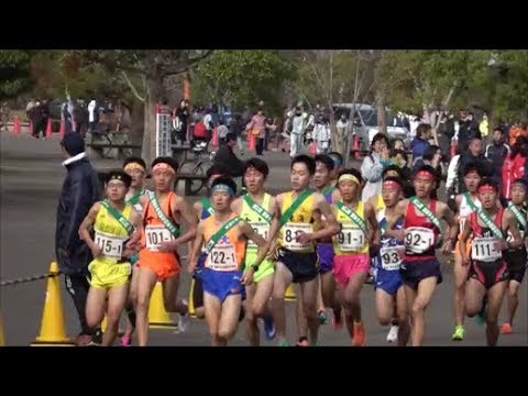 関東中学校駅伝2018 男子1区・スタート