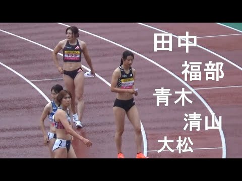 12秒台選手が集結 GP決勝 女子100mH 織田記念陸上2024