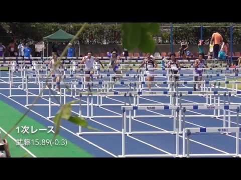 280806 NSSUオープン 武藤110mH 1次15.89(-0.3) 2次15.53(+0.4)