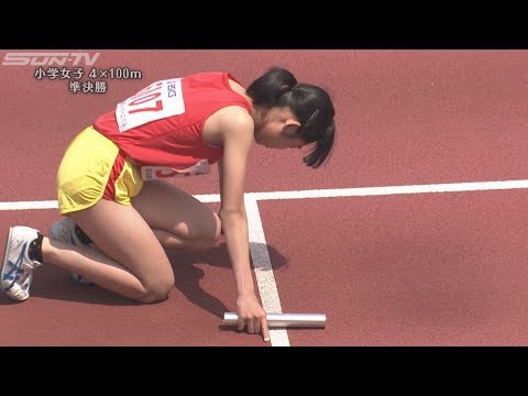 第66回兵庫リレーカーニバル　小学女子4×100m準決勝