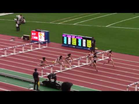2016 日本選手権陸上 女子100mH予選2