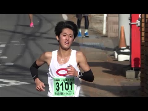 【頑張れ中大】関東10マイルロードレース start/finish 2019.12.15