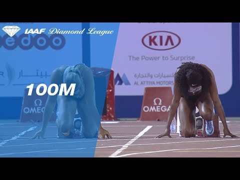 Marie-Josée Ta Lou Wins Women&#039;s 100m - IAAF Diamond League Doha 2018