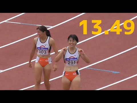 7種競技 女子100mH 全日本インカレ陸上2022
