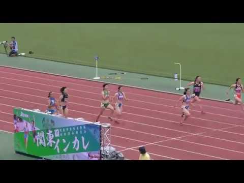 2018 関東インカレ陸上 女子 100m 予選3組