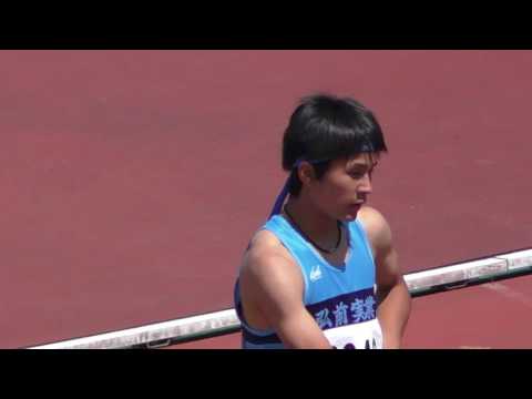 2017 東北高校陸上 男子 400mH 予選2組