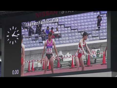 H29　日本選手権リレー　女子4x100mR決勝