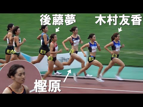 ラストスパート炸裂 CTBronze 女子1500m Yogiboアスレチックチャレンジ陸上2024 ヨギボー新潟