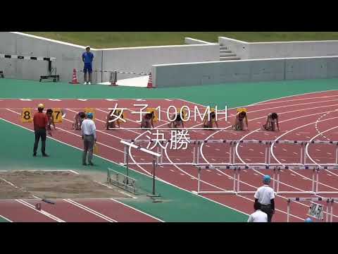 2019.6.16 南九州大会 女子100mH決勝