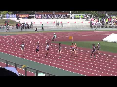 2015 和歌山インターハイ陸上 女子200m 準決勝2