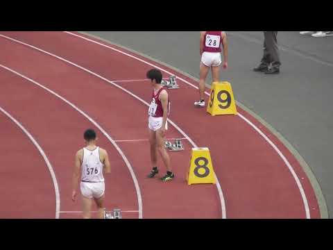 2019京都インカレ　男子400m決勝