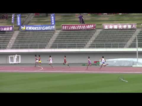 2015 西日本インカレ陸上 男子400m 予選6