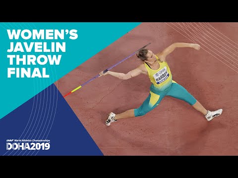 Women&#039;s Javelin Final | World Athletics Championships Doha 2019