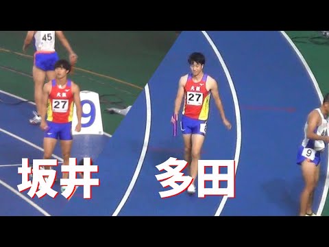 大阪の坂井1走・多田アンカー 予選 男子リレー 4x100m 栃木国体陸上2022