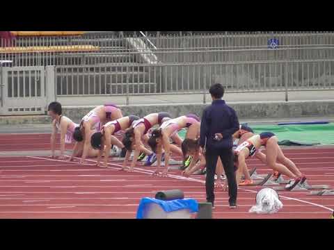 2018京都IC　女子100m決勝
