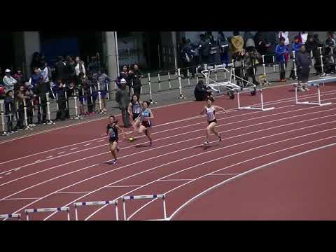 20180408福岡県春季記録会 高校女子400mH決勝3組 Fukuoka Pref. Spring Track Meet H.S. Women&#039;s 400mH Final-3