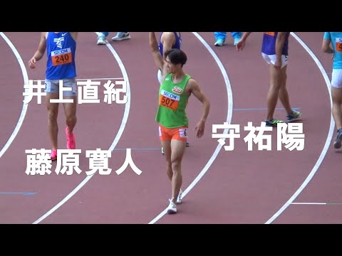 予選 1部 男子100m 関東インカレ陸上2024