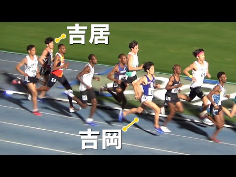 D組・C組 男子5000m GGN ゴールデンゲームスinのべおか陸上2024 延岡