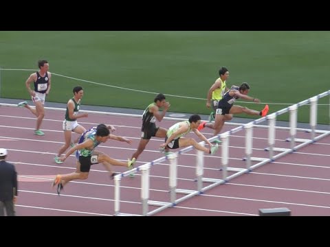 決勝 男子110mH 東京選手権陸上2023