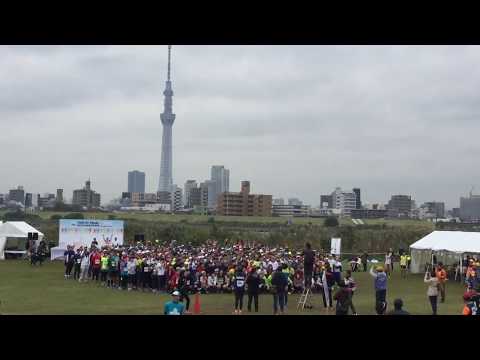 2017東京トライアルハーフマラソン