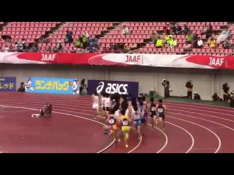 2015 日本選手権陸上 男子5000m 決勝