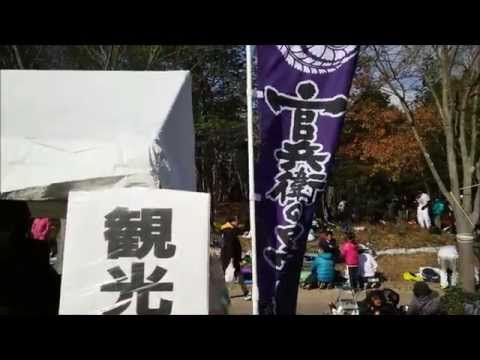 第37回 “日本のへそ”西脇子午線マラソン大会