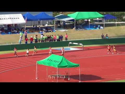 2017ギャレックス杯　共通女子200m決勝　福井県中学地区対抗陸上競技大会