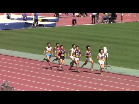 2015 日本インカレ陸上 男子800m 予選1