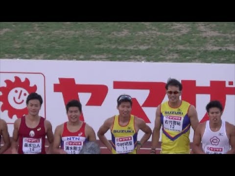 日本陸上混成競技2017 男子十種競技 ご挨拶