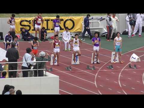 H30　六大学対校　男子100m　予選1組