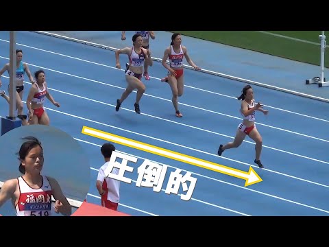 準決勝 女子200m 日本学生個人陸上2024