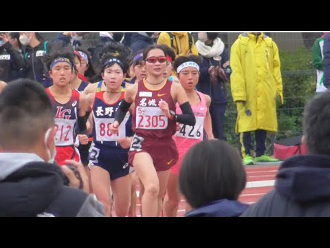 米澤奈々香 世界クロカン選考レース 女子5000m 京都陸協記録会2022.12.4