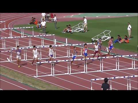 20170902 高校陸上新人戦広島地区大会 男子110mHタイム決勝2組