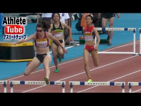 Women 400mH SEIKO GOLDEN GRAND PRIX ｾｲｺｰｺﾞｰﾙﾃﾞﾝｸﾞﾗﾝﾌﾟﾘ陸上 2015.5.10 in KAWASAKI