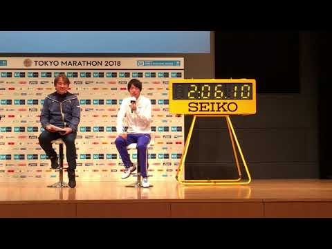 設楽選手「目標は日本記録更新」／MGCシリーズ・東京マラソンエリート選手発表会見