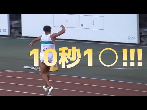 本郷汰樹が日本トップレベルの仲間入り！部門A男子100m決勝 エコパトラックゲームズ2022