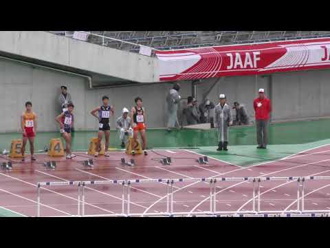 男子110mH 予選5組　U20日本選手権 R01